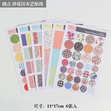 Load image into Gallery viewer, 6sheets/bag Cute Stickers Bullet Journal Kawaii Scrapbooking Planner Diary  Sticker Set Retro Stationery
