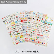 Load image into Gallery viewer, 6sheets/bag Cute Stickers Bullet Journal Kawaii Scrapbooking Planner Diary  Sticker Set Retro Stationery
