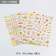 Load image into Gallery viewer, 6sheets/bag Cute Stickers Bullet Journal Kawaii Scrapbooking Planner Diary  Sticker Set Retro Stationery
