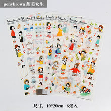 Load image into Gallery viewer, 6sheets/bag Cute Stickers Bullet Journal Kawaii Scrapbooking Planner Diary  Sticker Set Retro Stationery
