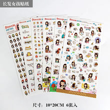Load image into Gallery viewer, 6sheets/bag Cute Stickers Bullet Journal Kawaii Scrapbooking Planner Diary  Sticker Set Retro Stationery
