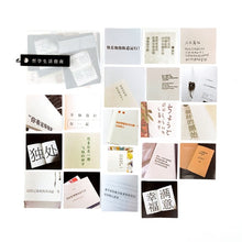 Load image into Gallery viewer, 40 pcs A video gallery series Journal Decorative Stickers Scrapbooking Stick Label Diary Stationery Album flower Film Stickers
